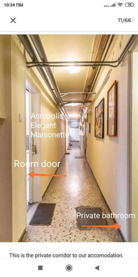 Acropolis Elegant Maisonette By Lodgespot アテネ エクステリア 写真