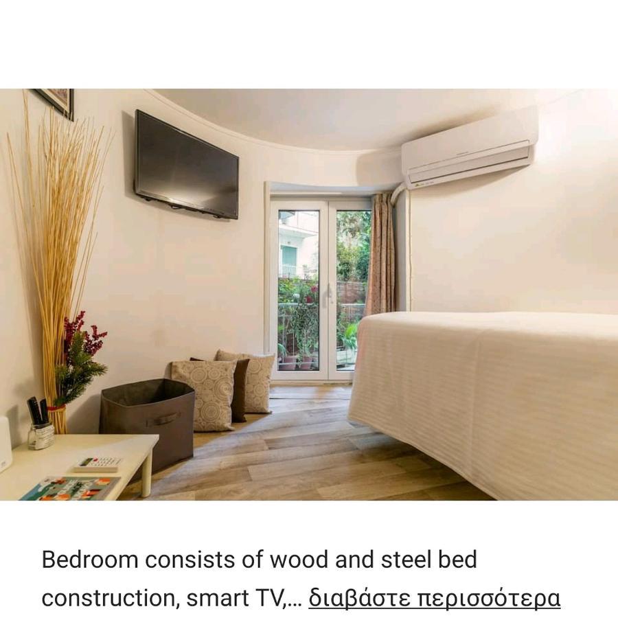 Acropolis Elegant Maisonette By Lodgespot アテネ エクステリア 写真