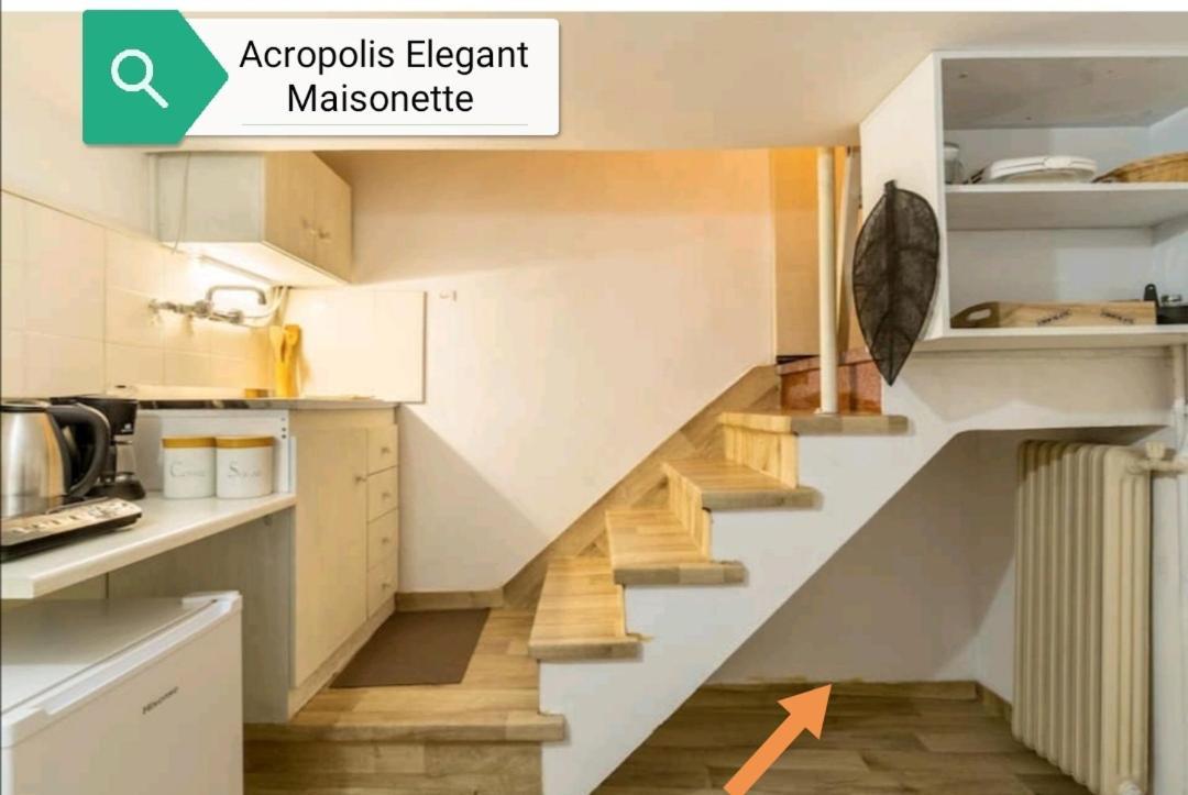 Acropolis Elegant Maisonette By Lodgespot アテネ エクステリア 写真